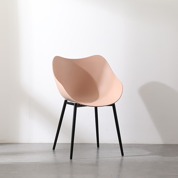Nordic Curved Bucket Seat Plastic Side Chair Black Metal Frame